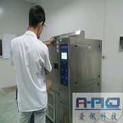 高低温老化实验箱|高低温老化试验机